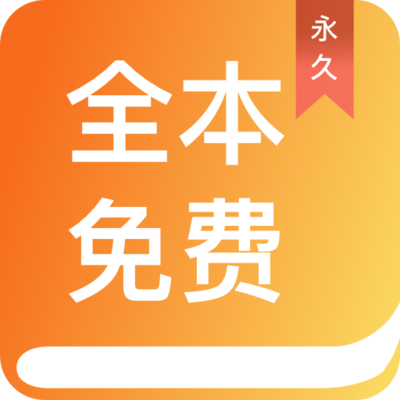 好用的第三方微博app_V5.85.49